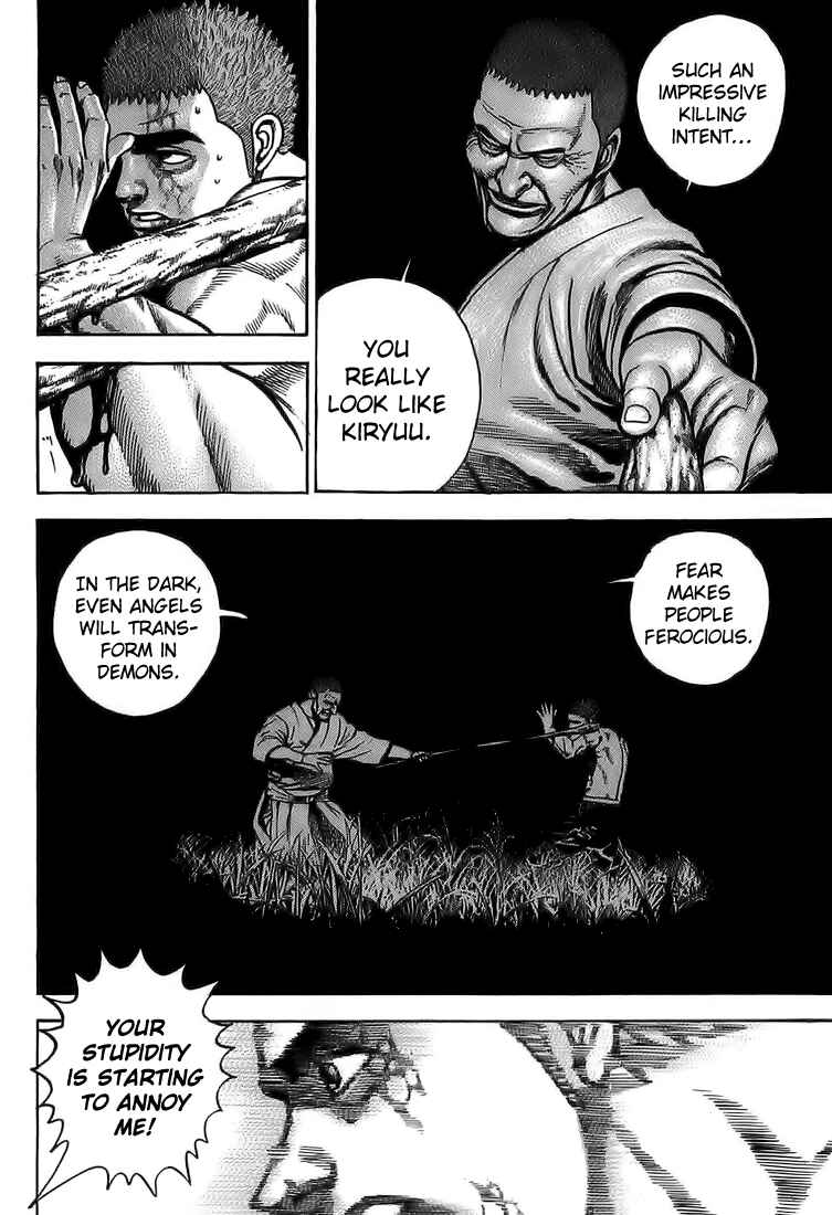 Page 16 Chapter 65 Tough