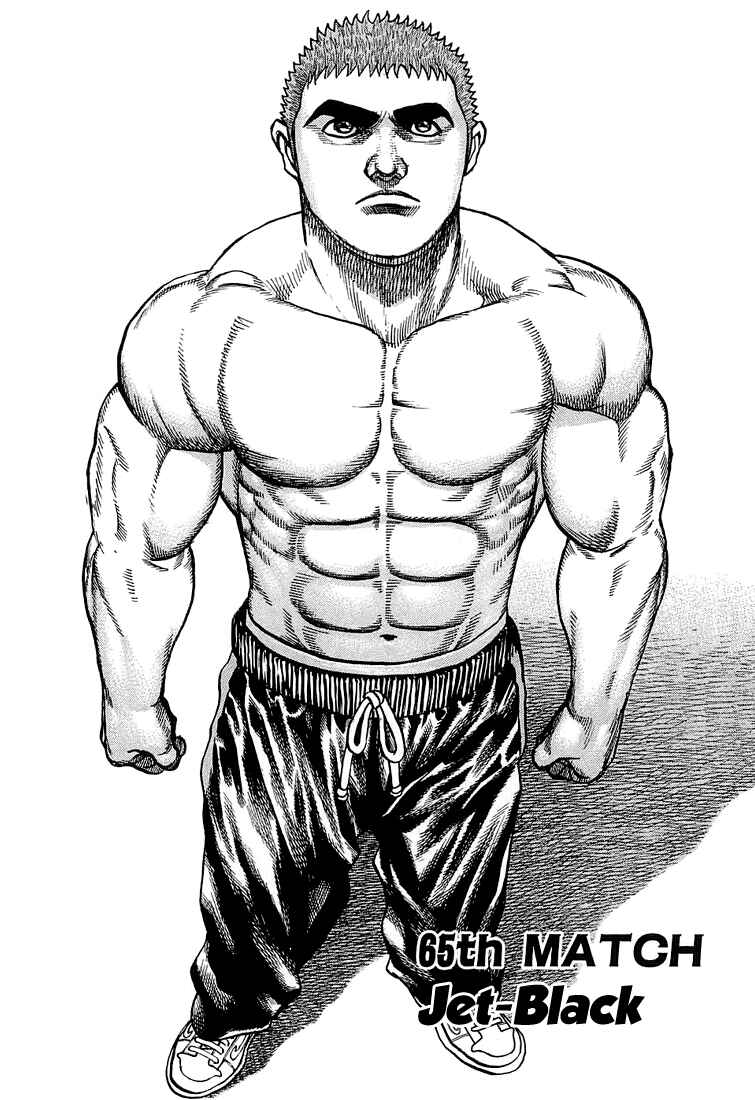 Page 2 Chapter 65 Tough