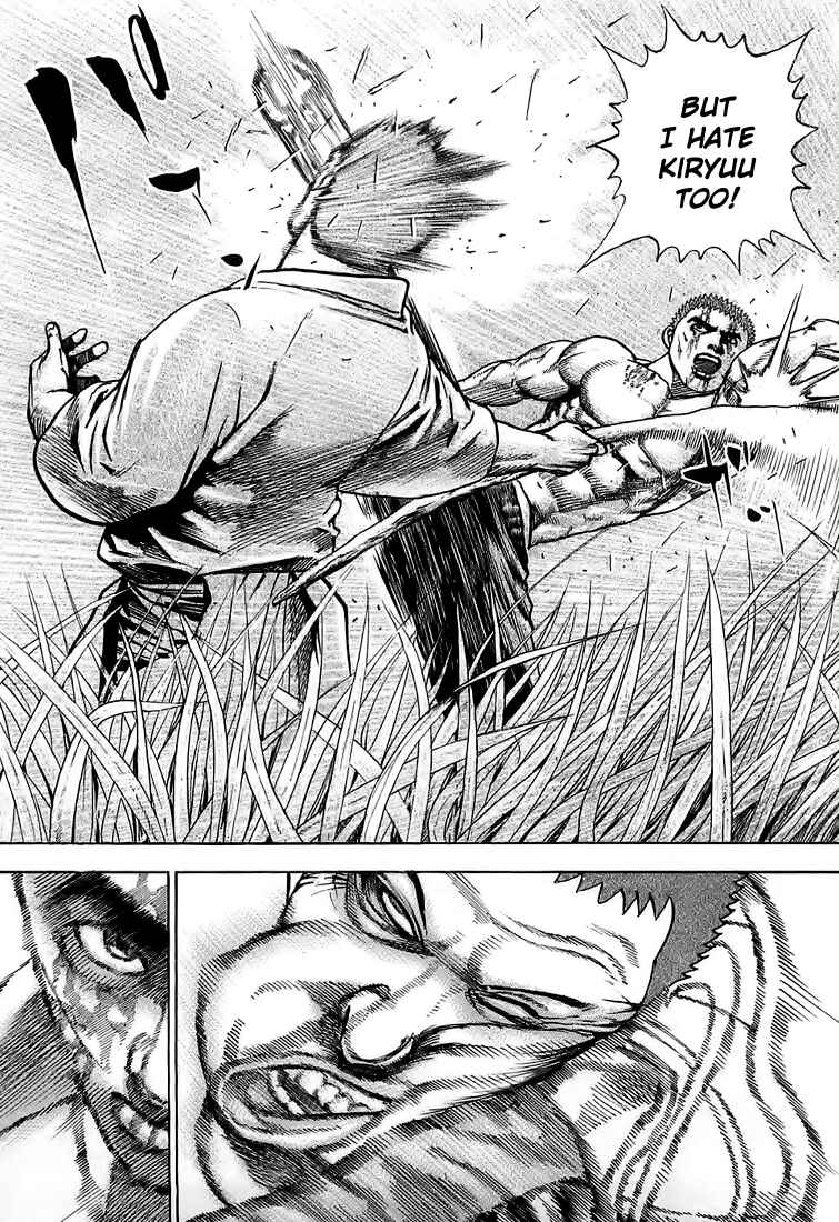 Page 5 Chapter 65 Tough