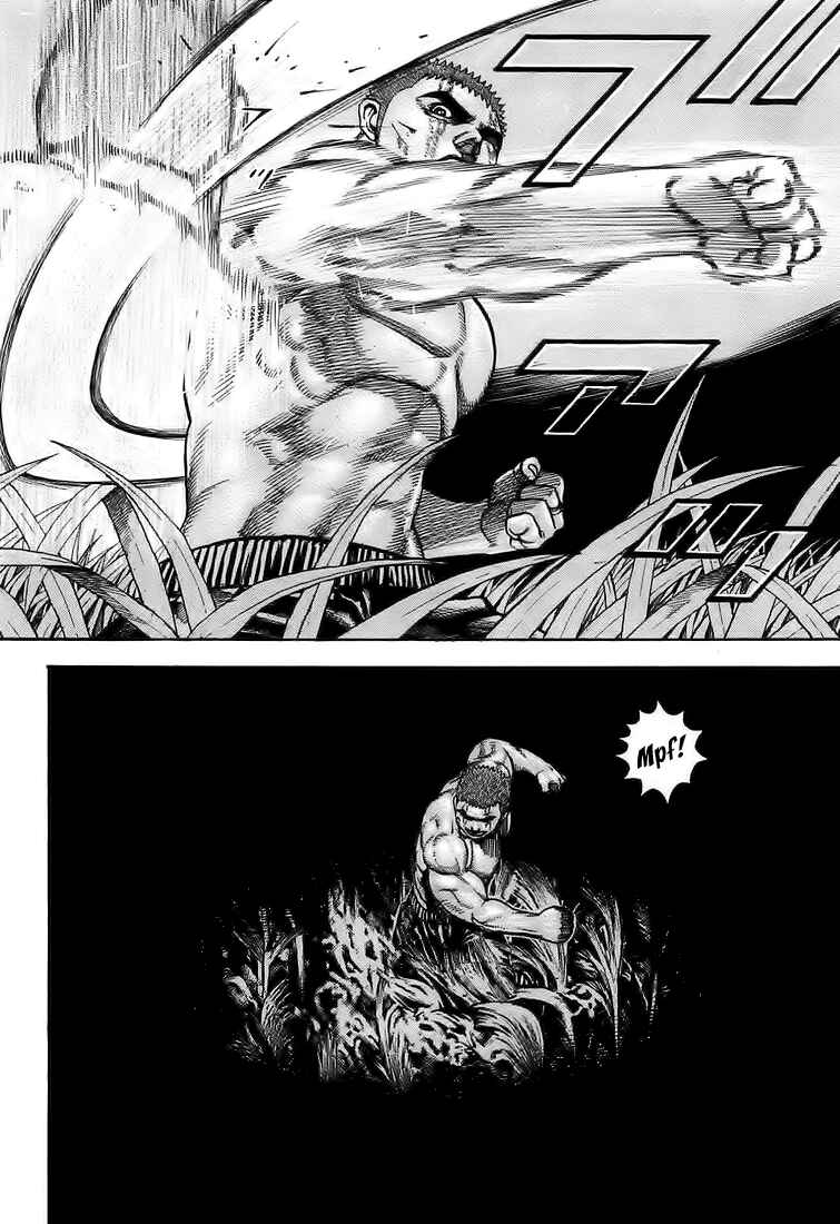 Page 6 Chapter 65 Tough