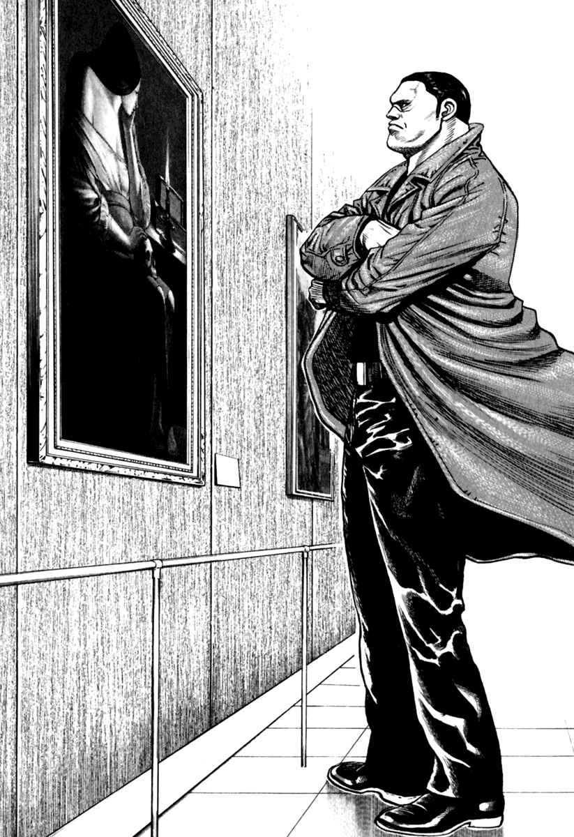 Page 12 Chapter 156 Tough