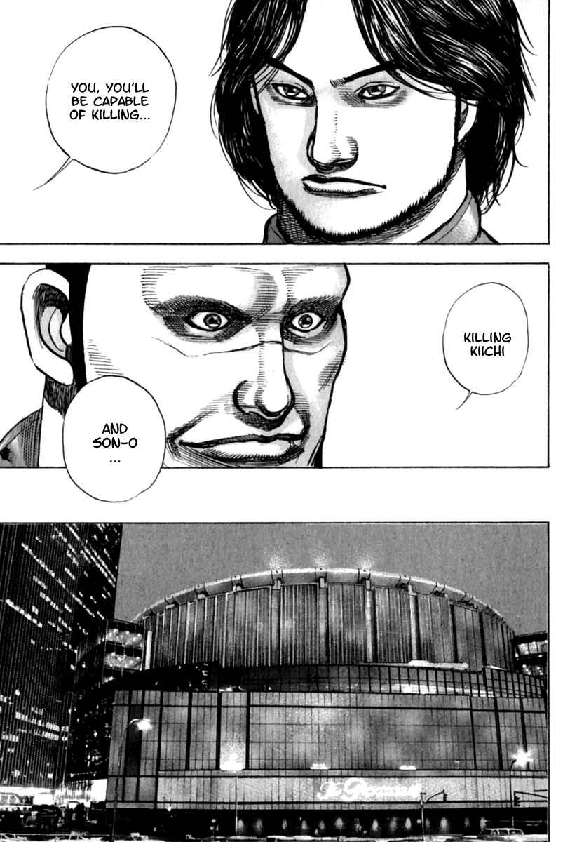Page 18 Chapter 156 Tough