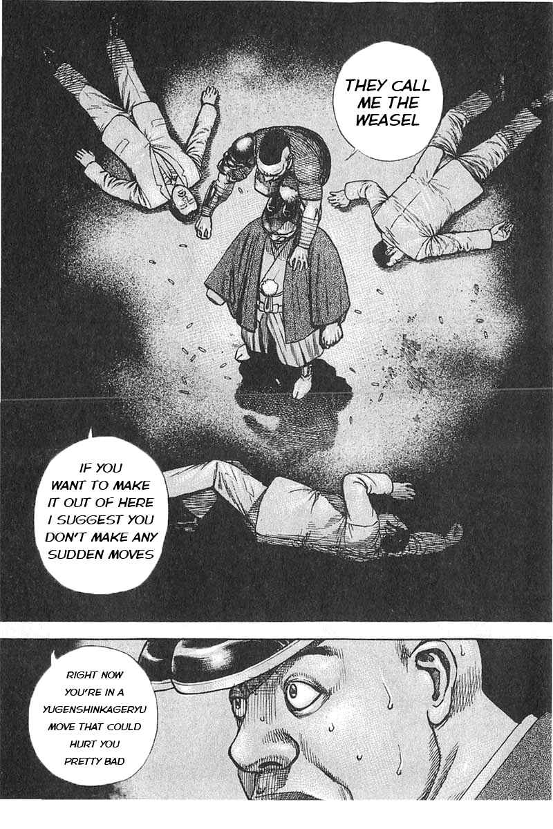 Page 2 Chapter 345 Tough