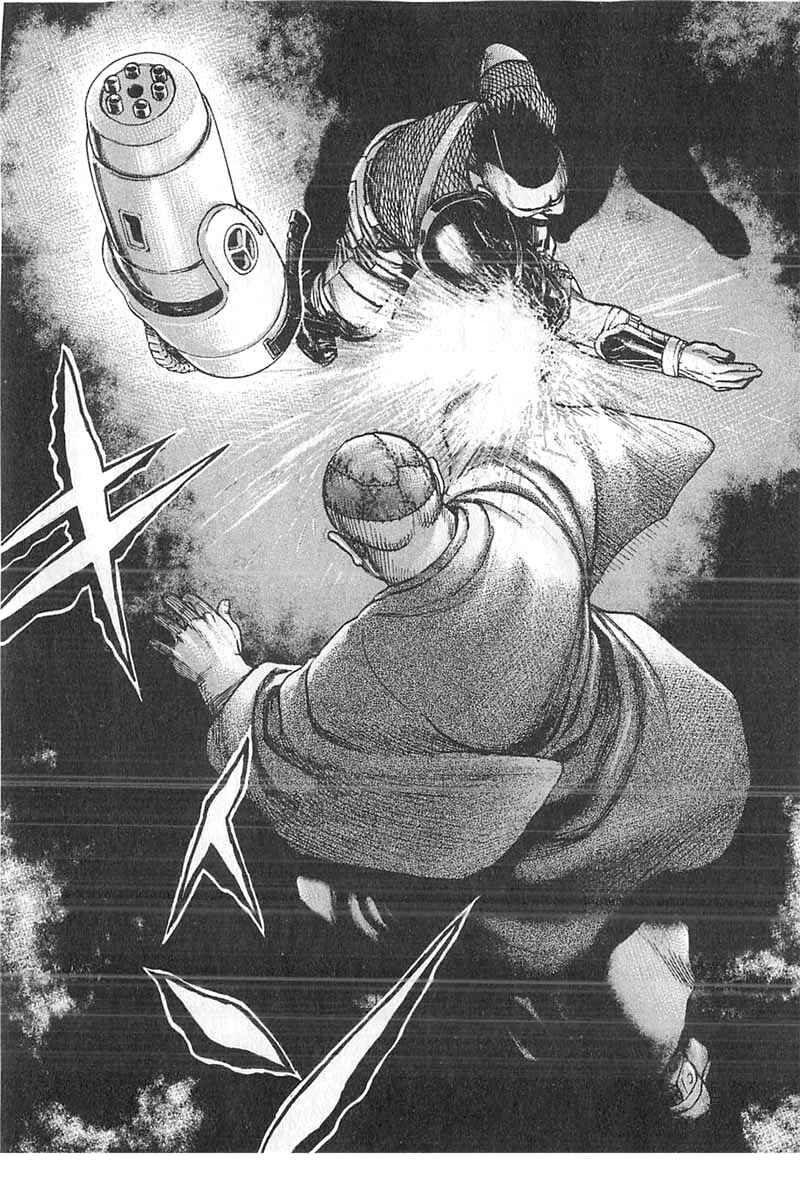 Page 7 Chapter 345 Tough