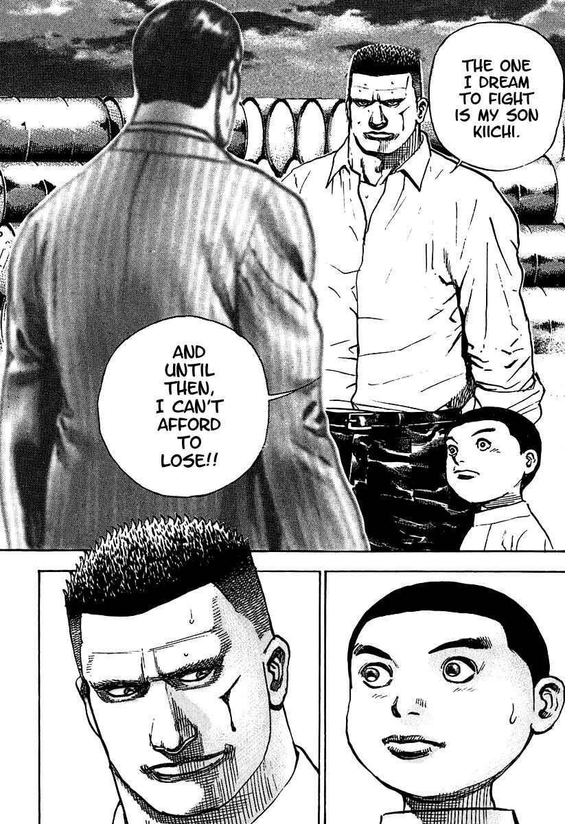 Page 10 Chapter 216 Tough
