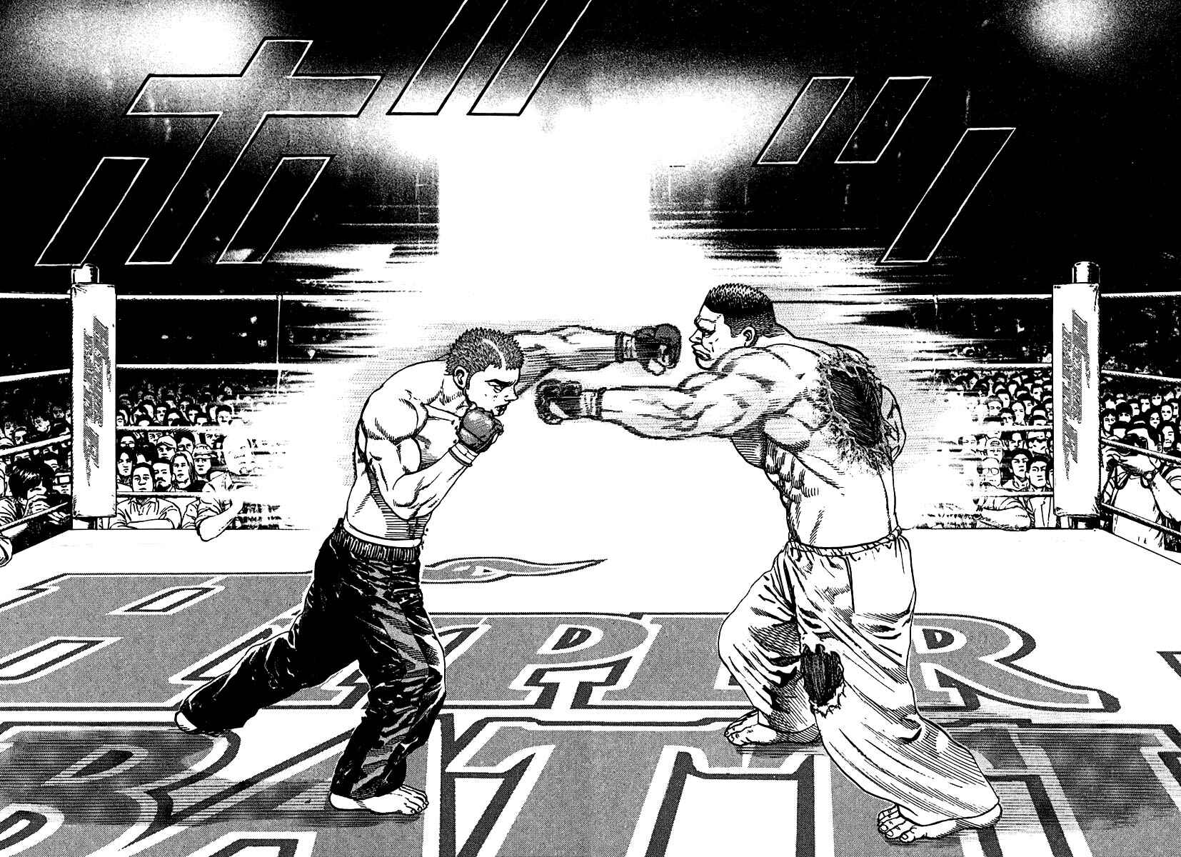 Page 14 Chapter 216 Tough