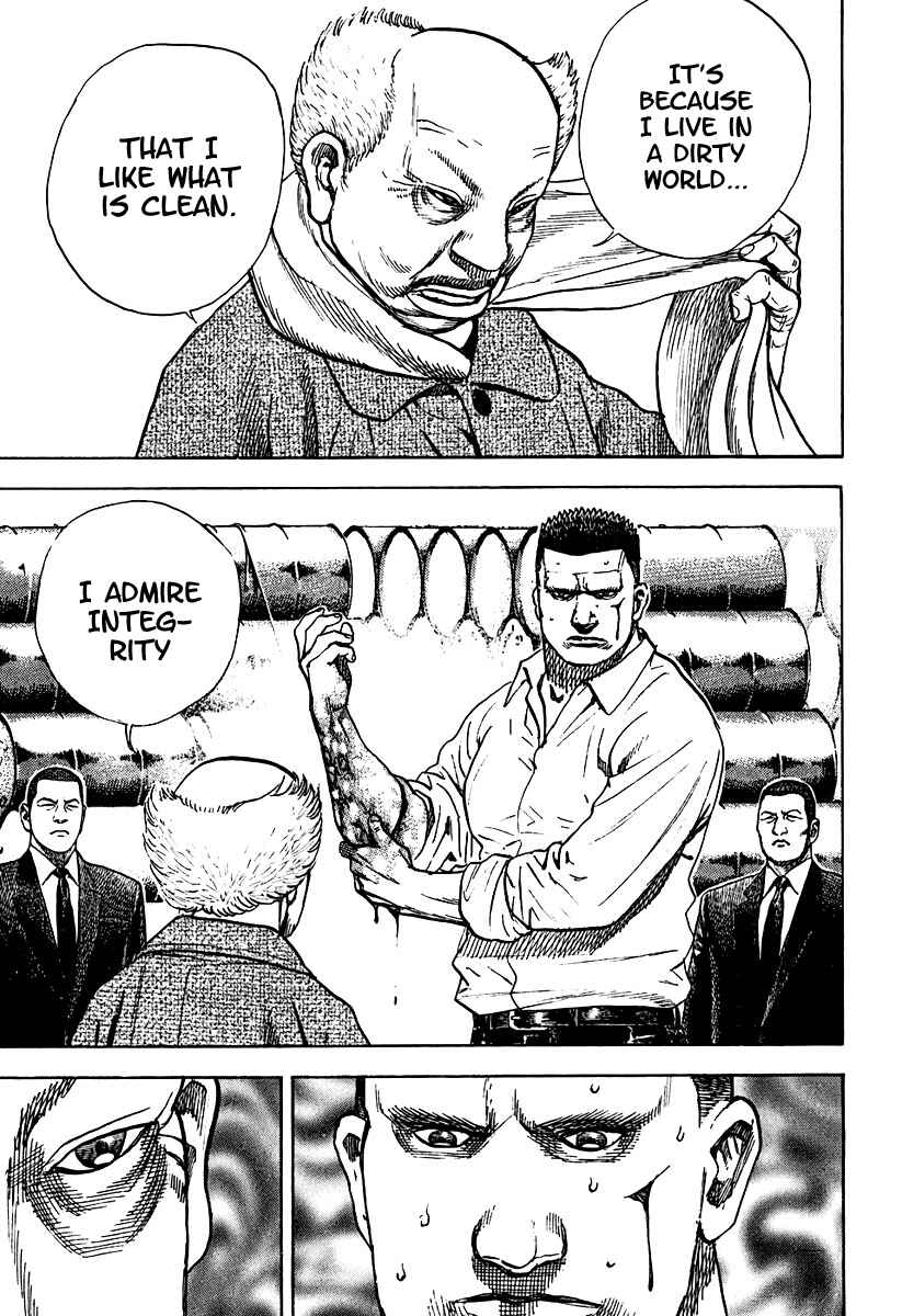 Page 3 Chapter 216 Tough