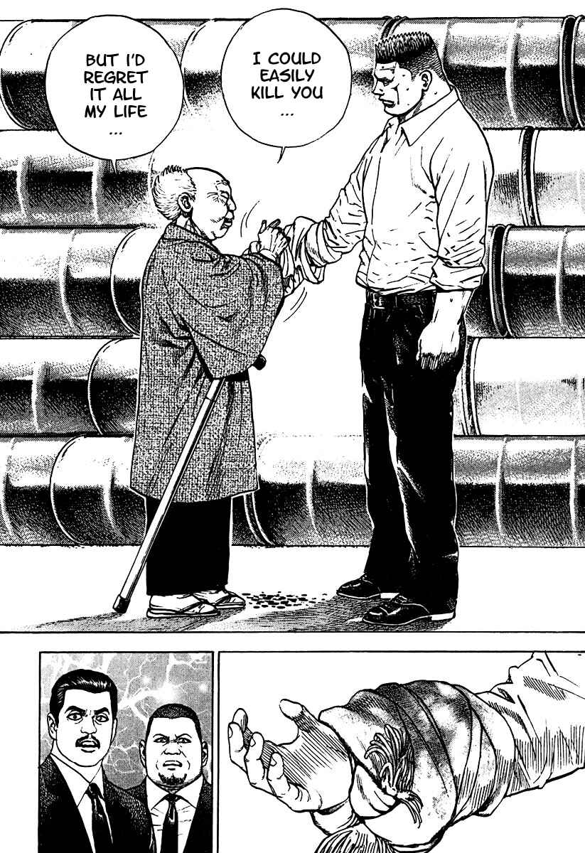 Page 4 Chapter 216 Tough