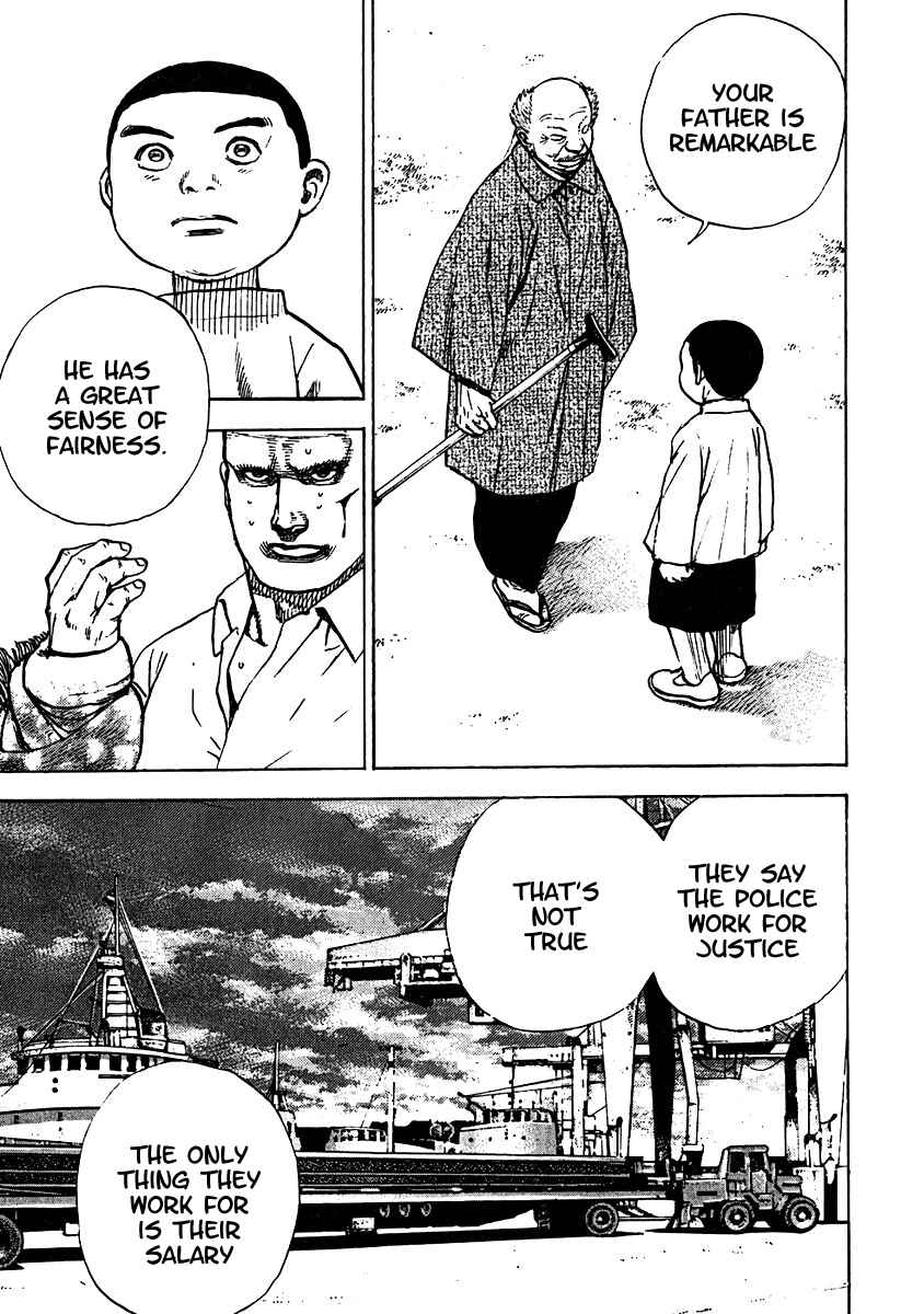 Page 5 Chapter 216 Tough