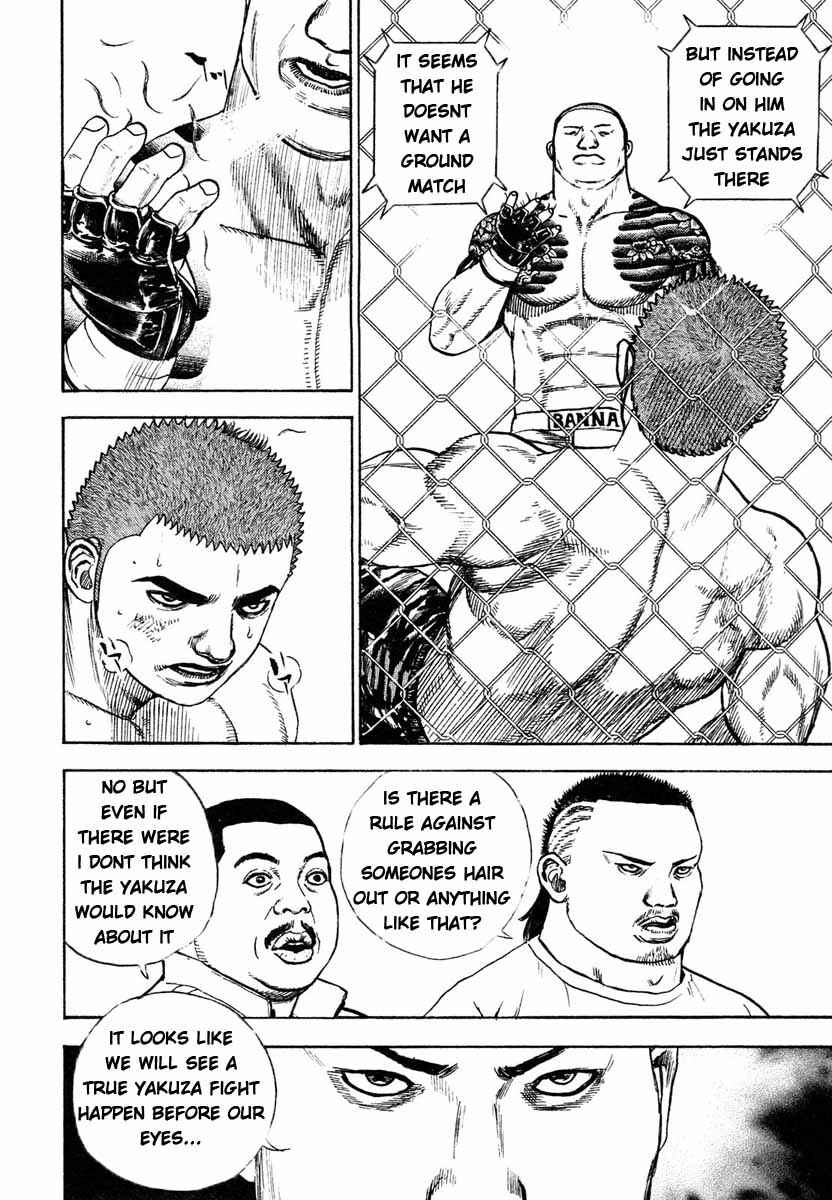 Page 12 Chapter 299 Tough