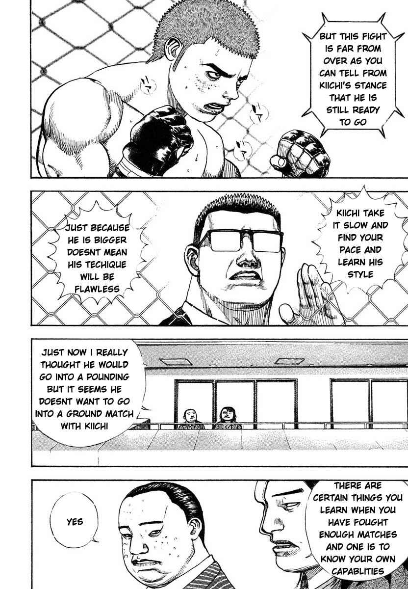 Page 14 Chapter 299 Tough