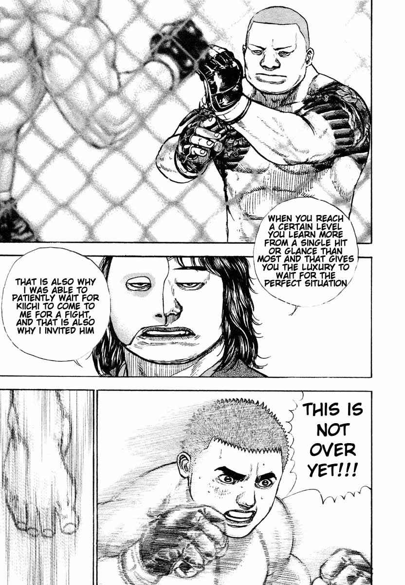 Page 15 Chapter 299 Tough
