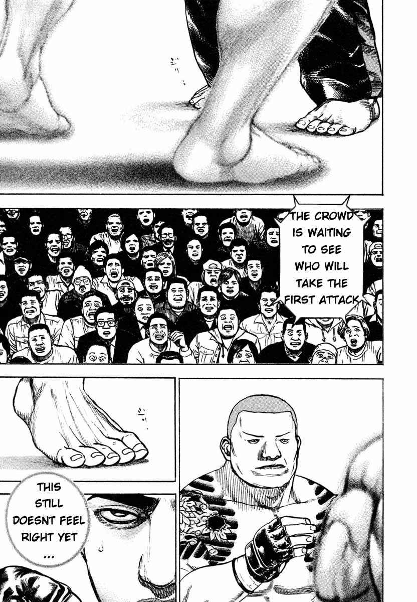 Page 3 Chapter 299 Tough