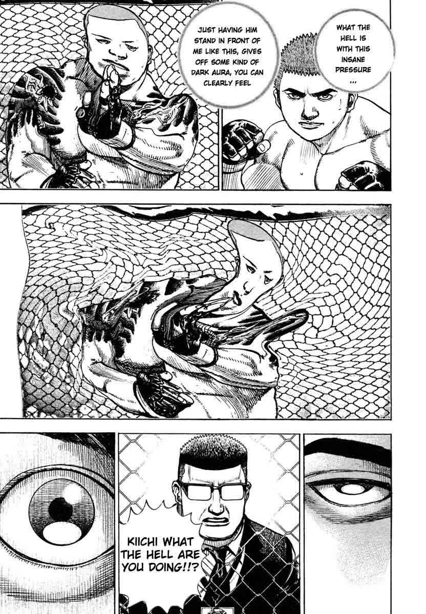 Page 5 Chapter 299 Tough