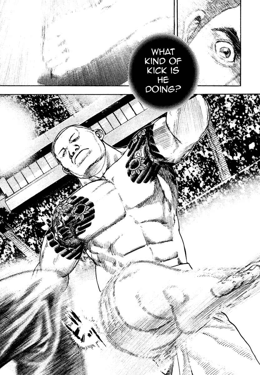 Page 7 Chapter 299 Tough
