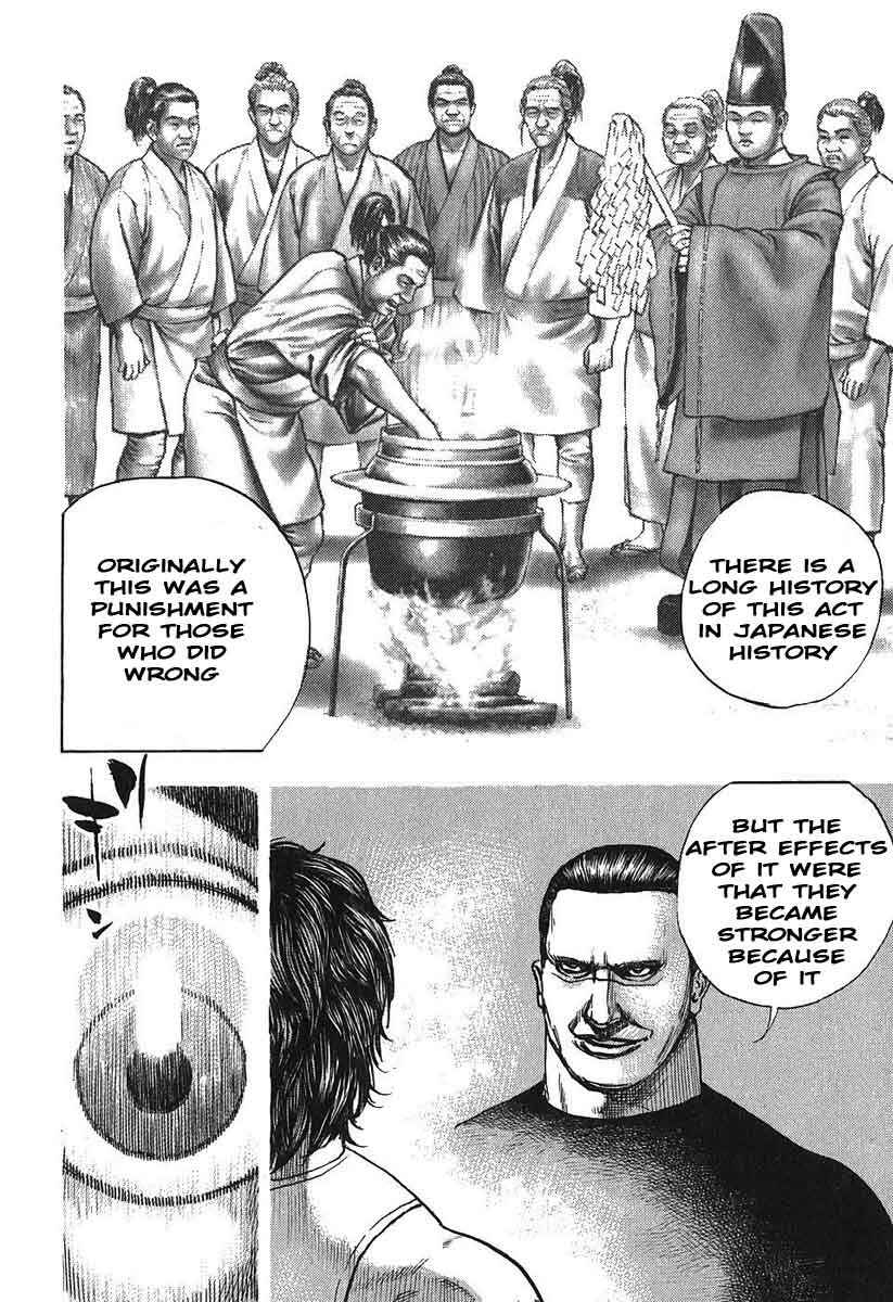 Page 10 Chapter 243 Tough