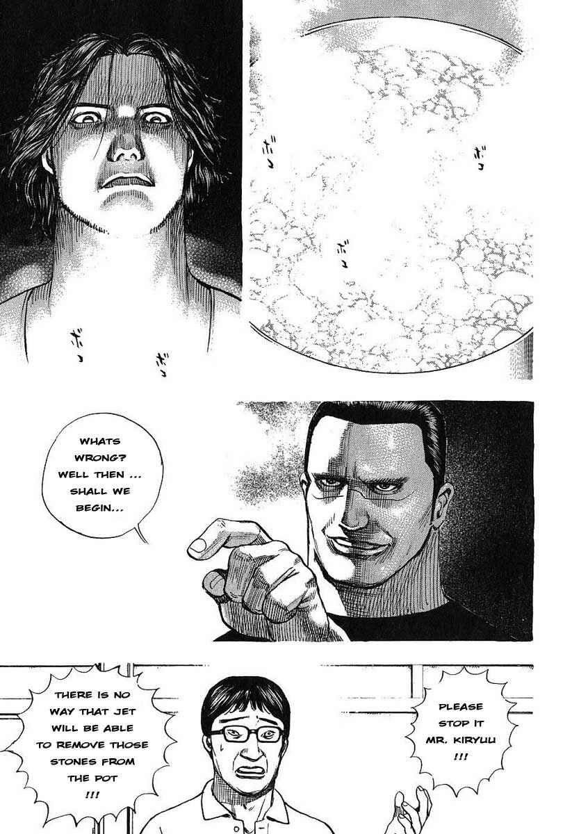 Page 5 Chapter 243 Tough
