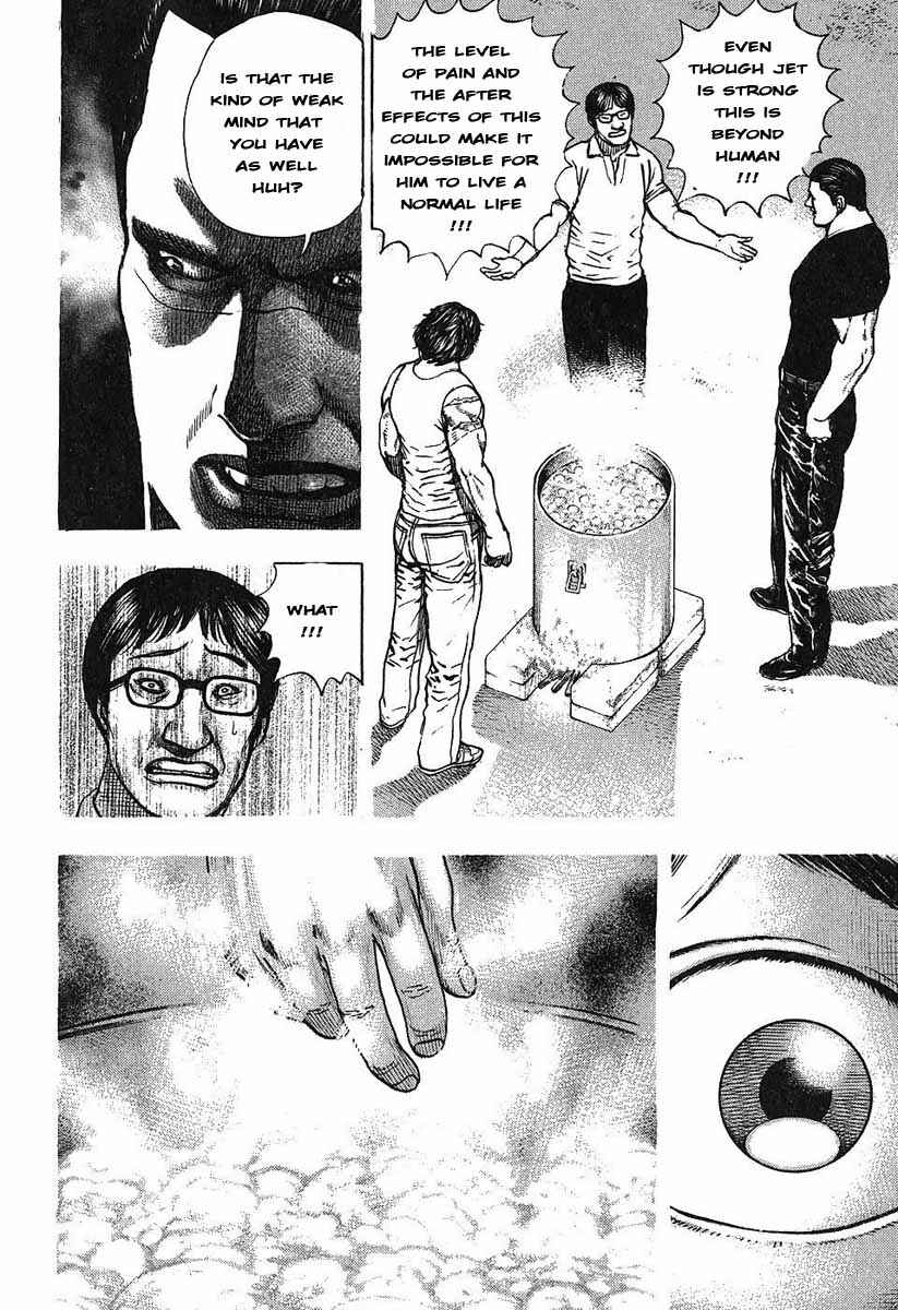 Page 6 Chapter 243 Tough