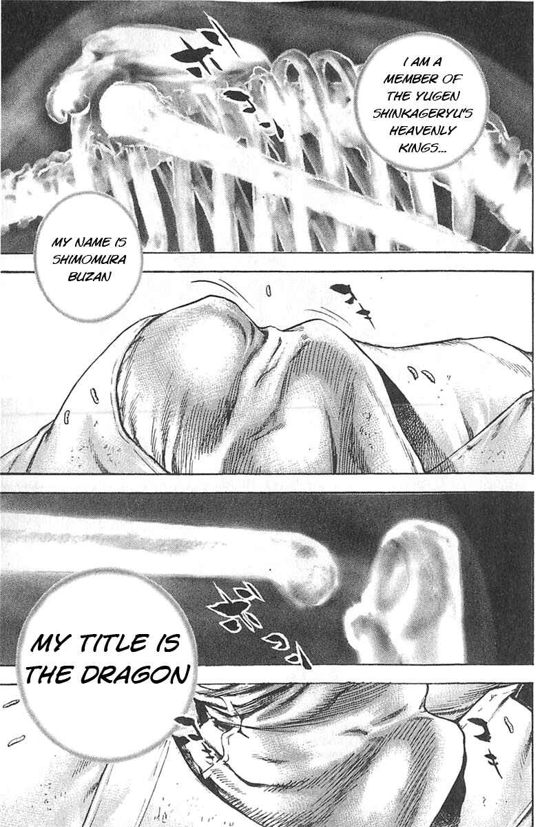 Page 11 Chapter 343 Tough