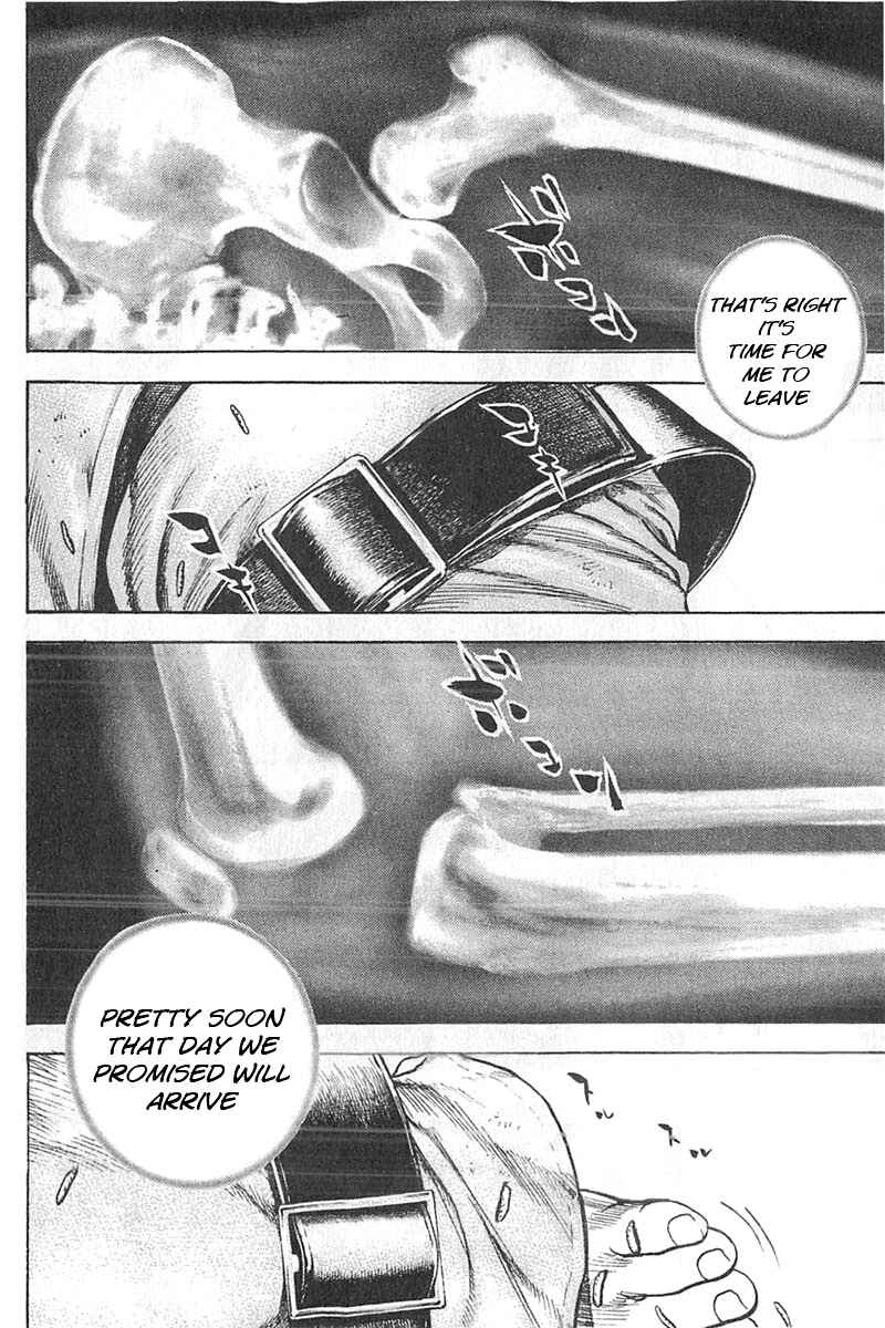 Page 12 Chapter 343 Tough
