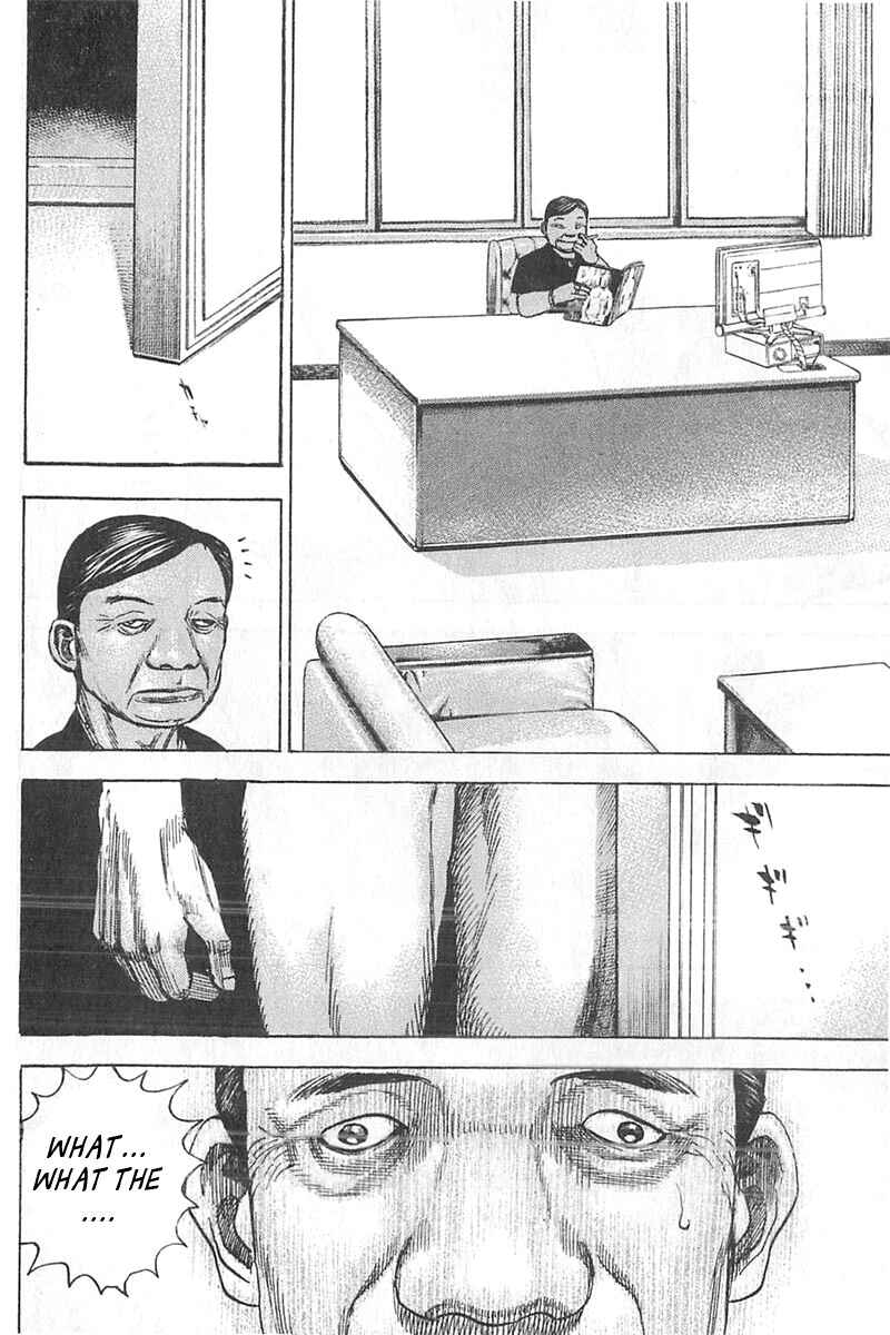 Page 16 Chapter 343 Tough