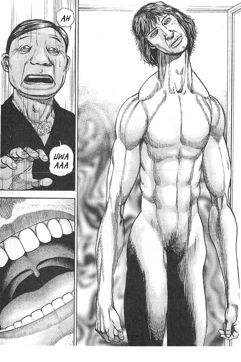 Page 17 Chapter 343 Tough