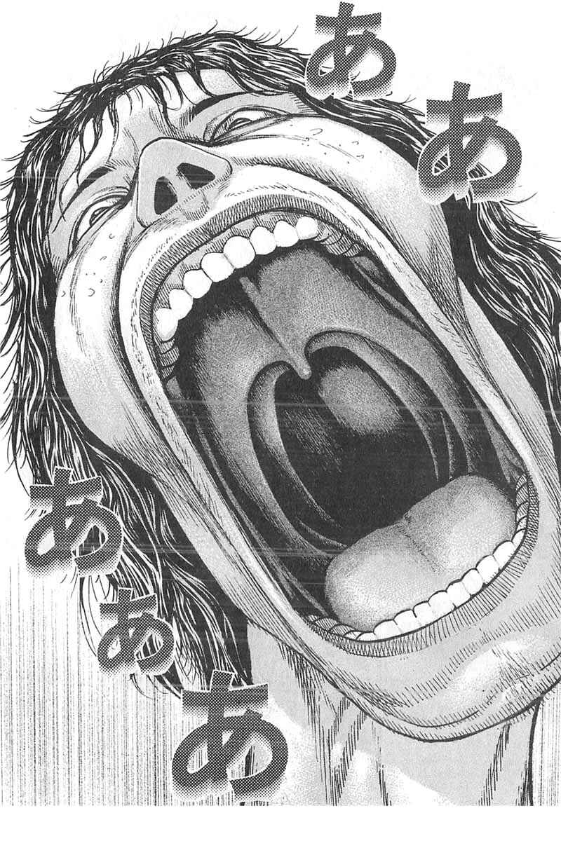 Page 18 Chapter 343 Tough