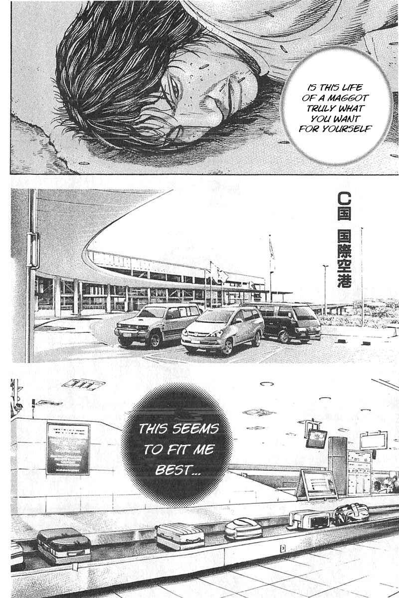 Page 4 Chapter 343 Tough