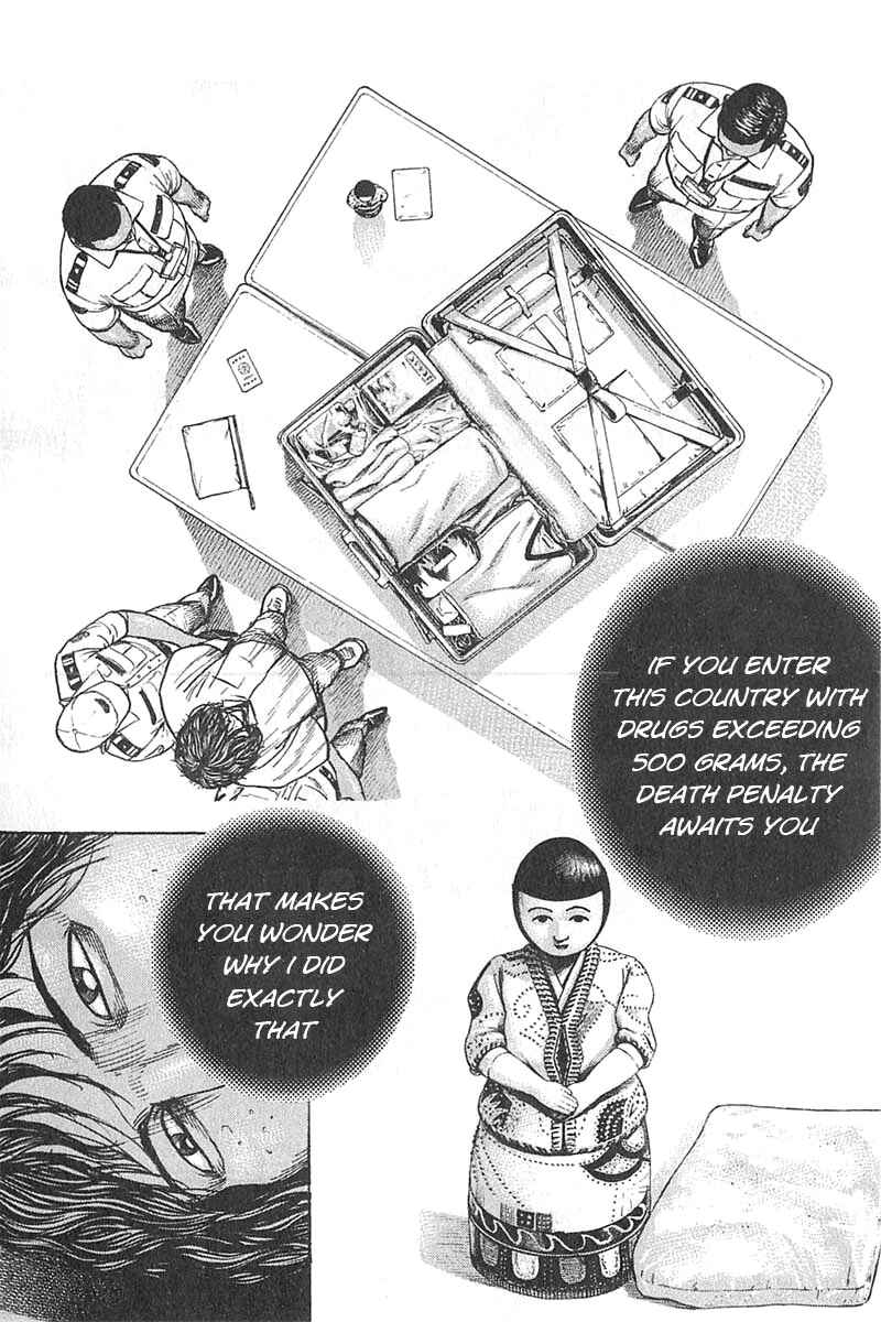 Page 5 Chapter 343 Tough
