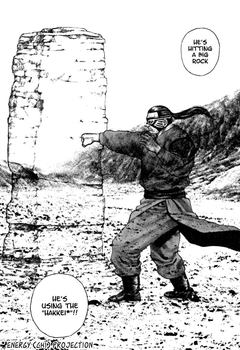 Page 10 Chapter 184 Tough