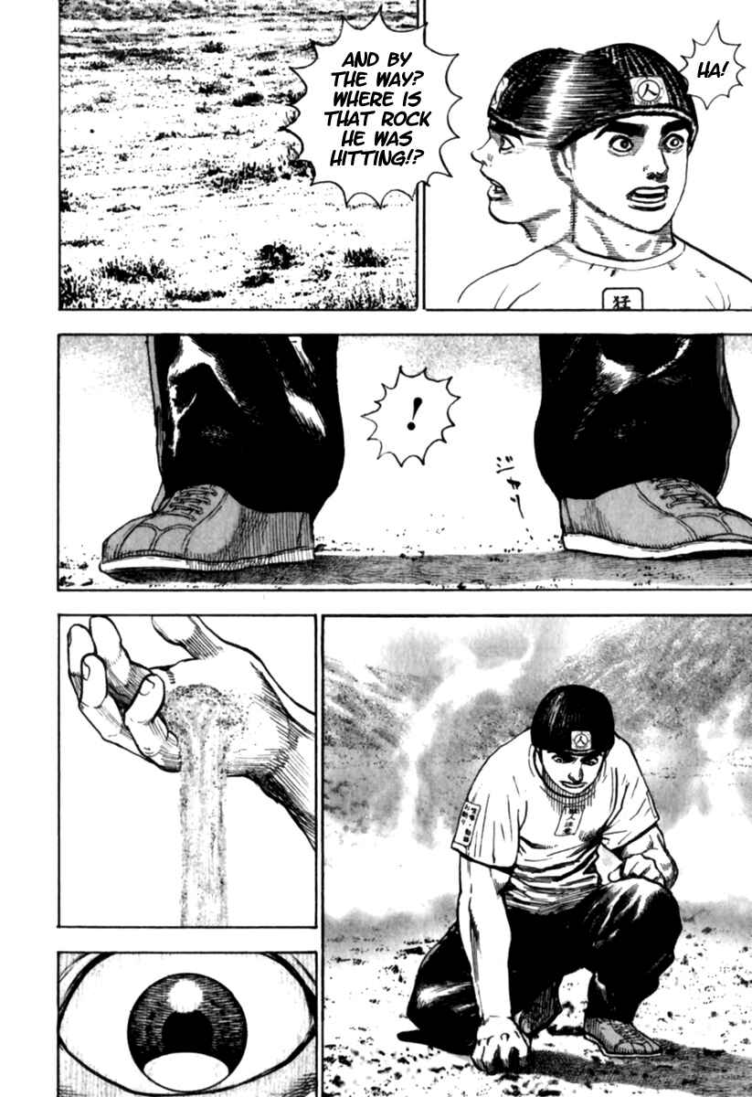 Page 14 Chapter 184 Tough