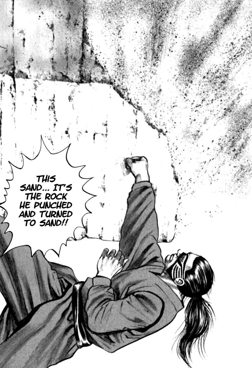 Page 15 Chapter 184 Tough