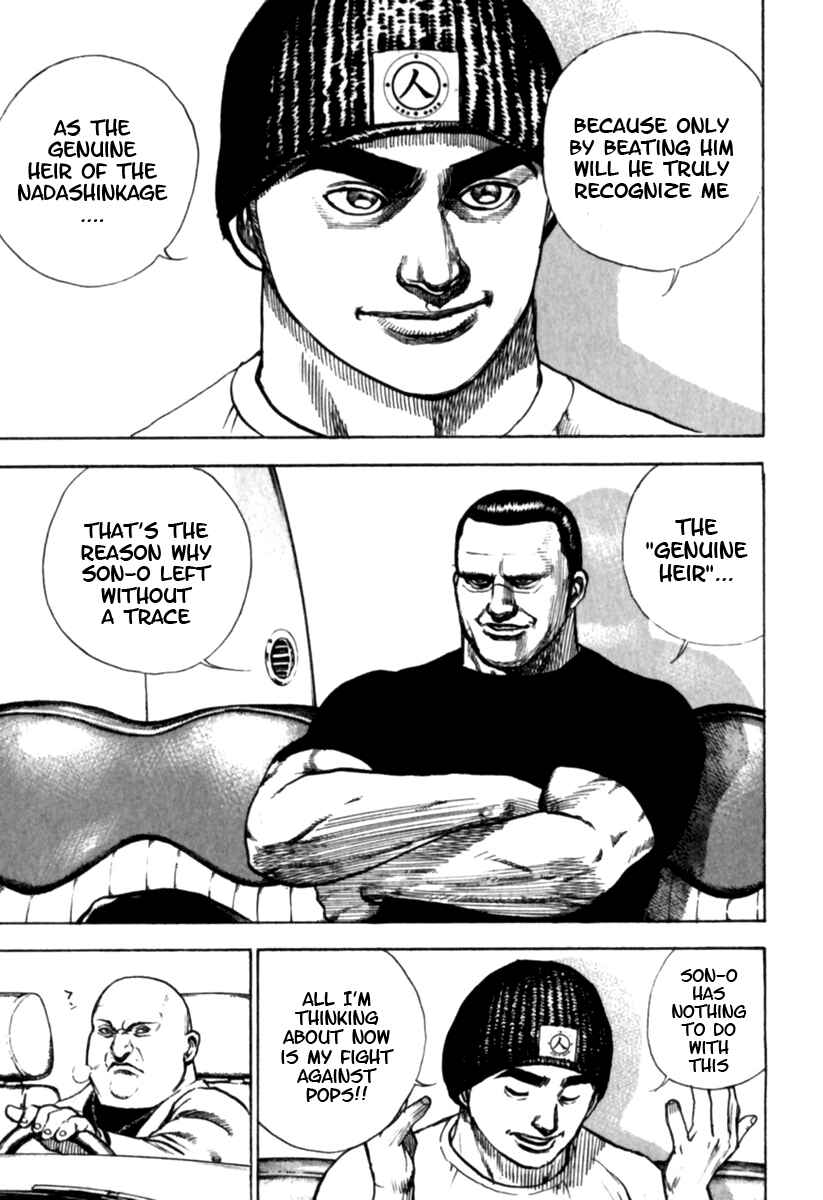 Page 5 Chapter 184 Tough
