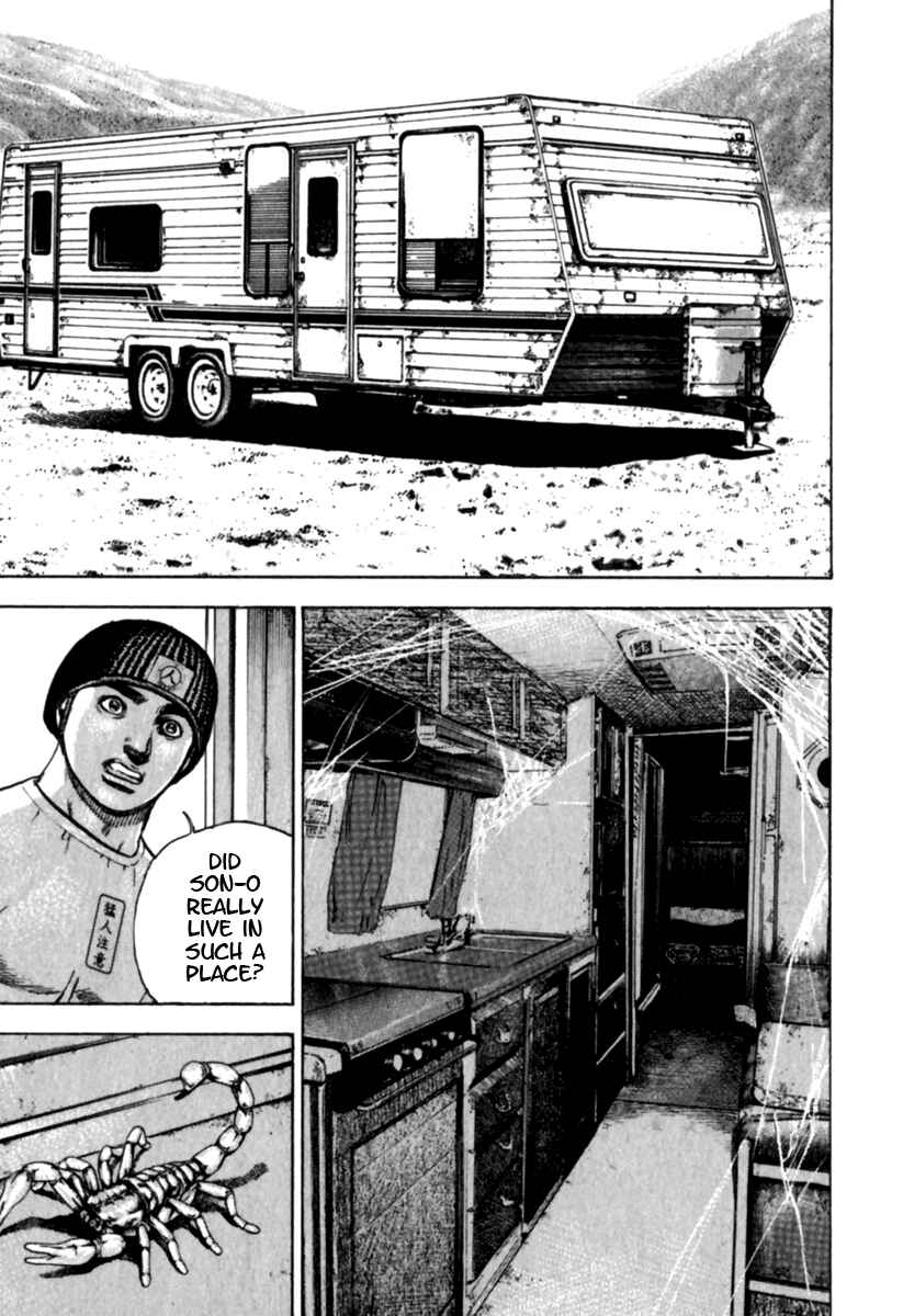 Page 7 Chapter 184 Tough