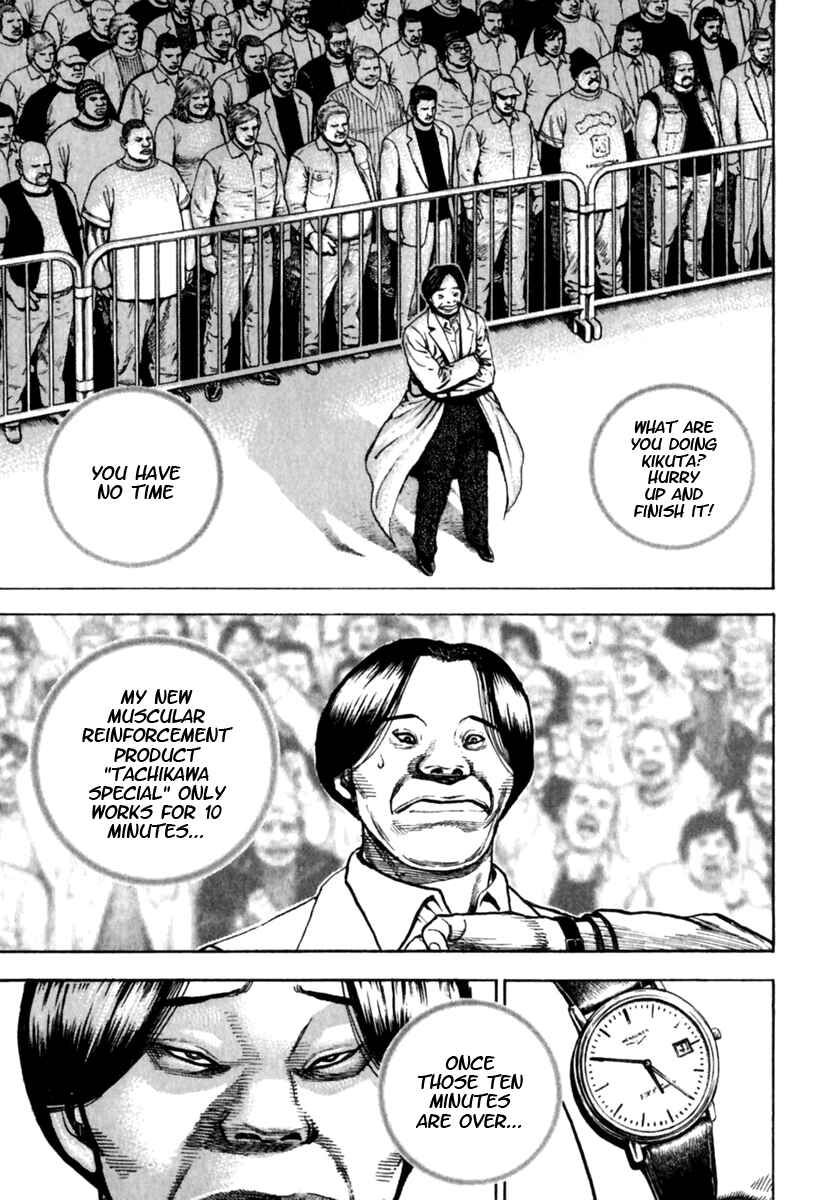 Page 14 Chapter 158 Tough