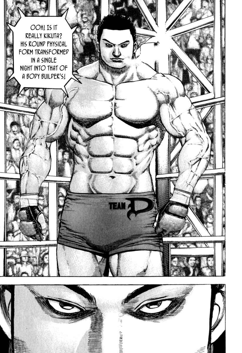 Page 4 Chapter 158 Tough
