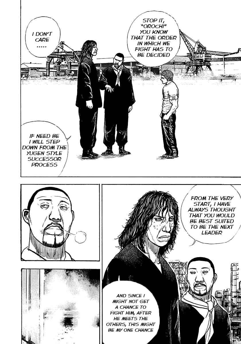 Page 4 Chapter 361 Tough