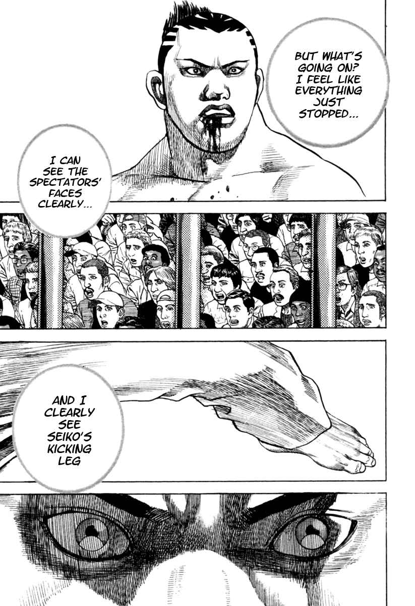 Page 5 Chapter 169 Tough