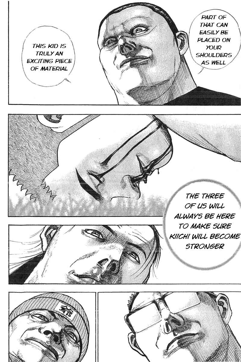 Page 14 Chapter 339 Tough