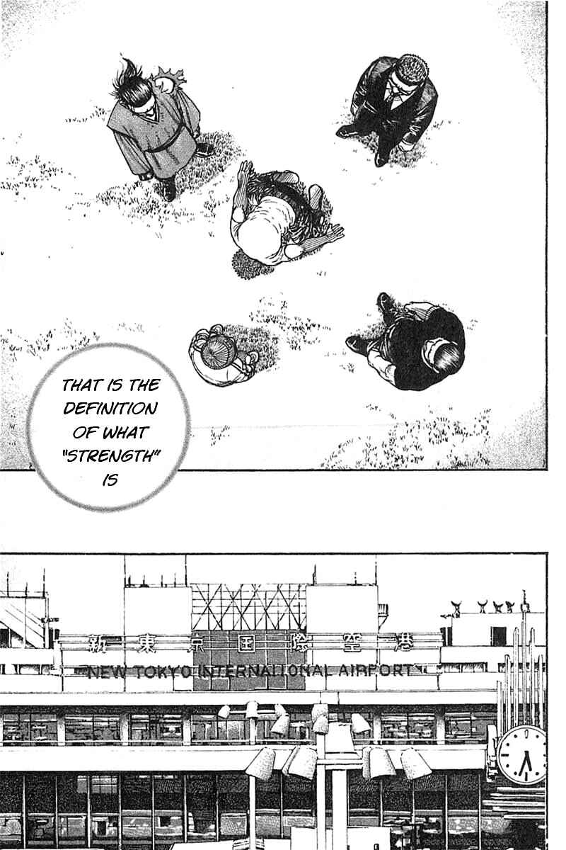 Page 15 Chapter 339 Tough