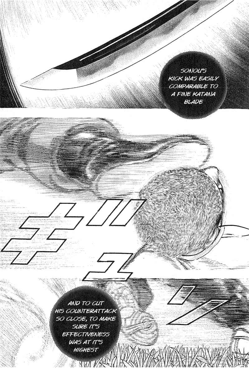 Page 7 Chapter 339 Tough