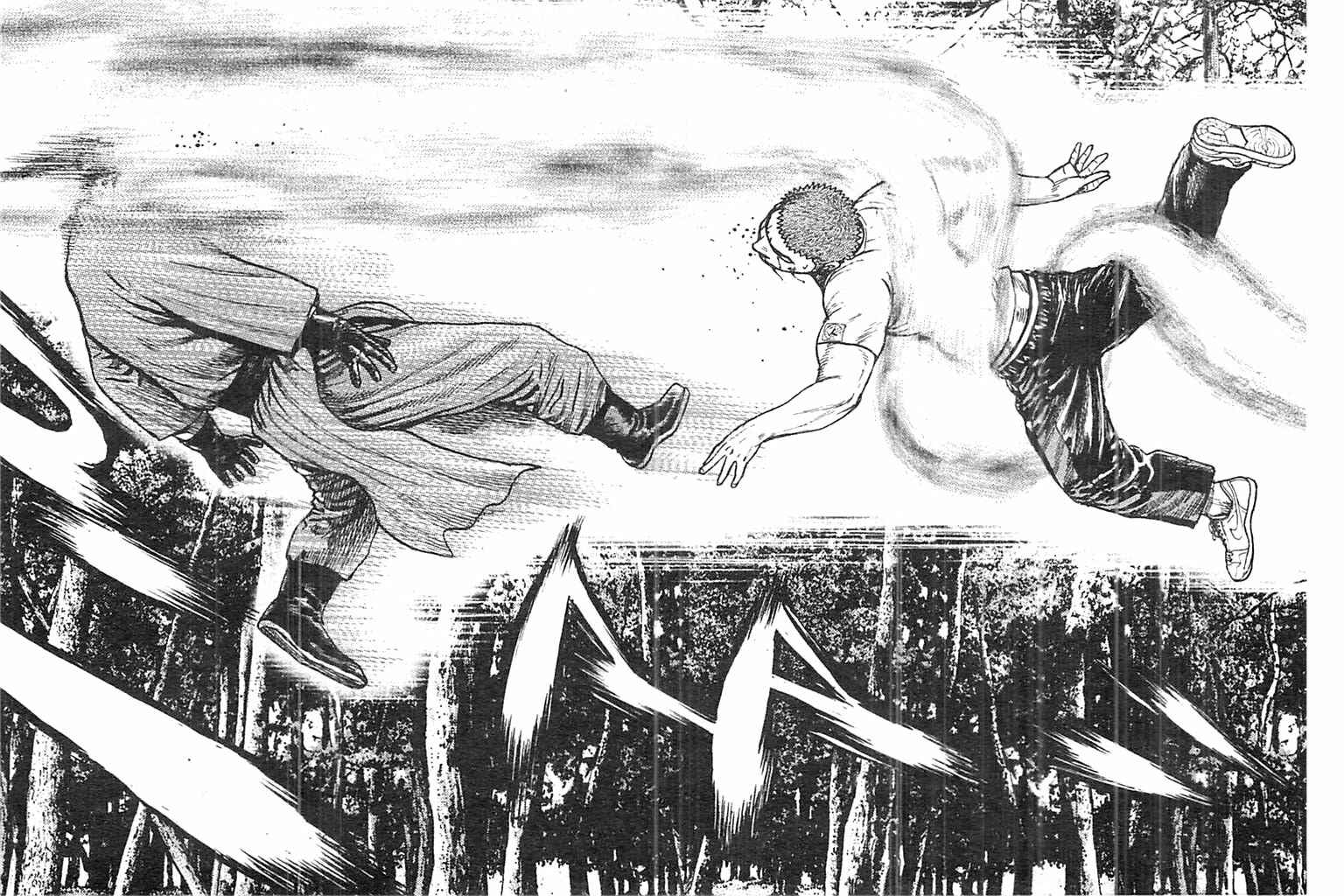 Page 8 Chapter 339 Tough
