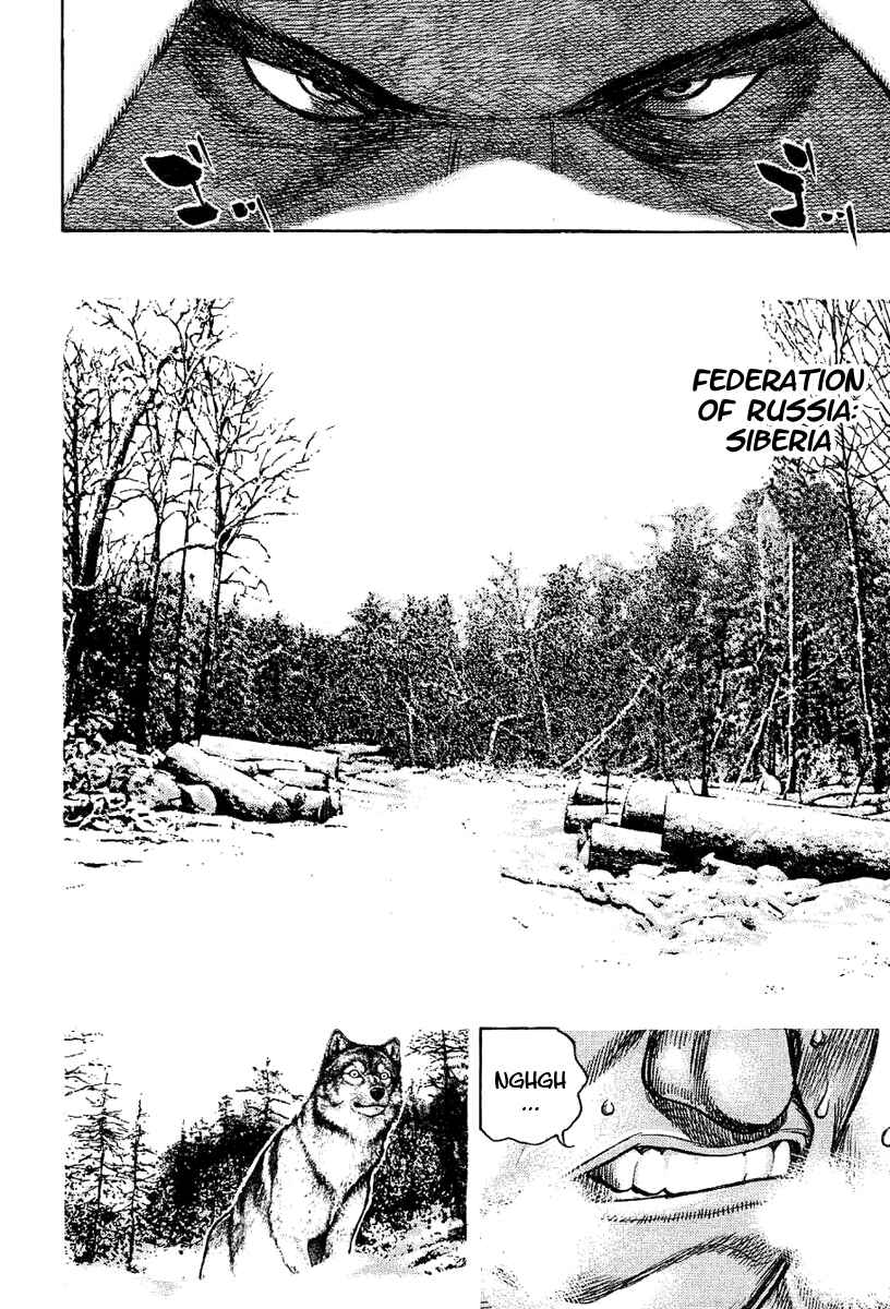 Page 11 Chapter 134 Tough