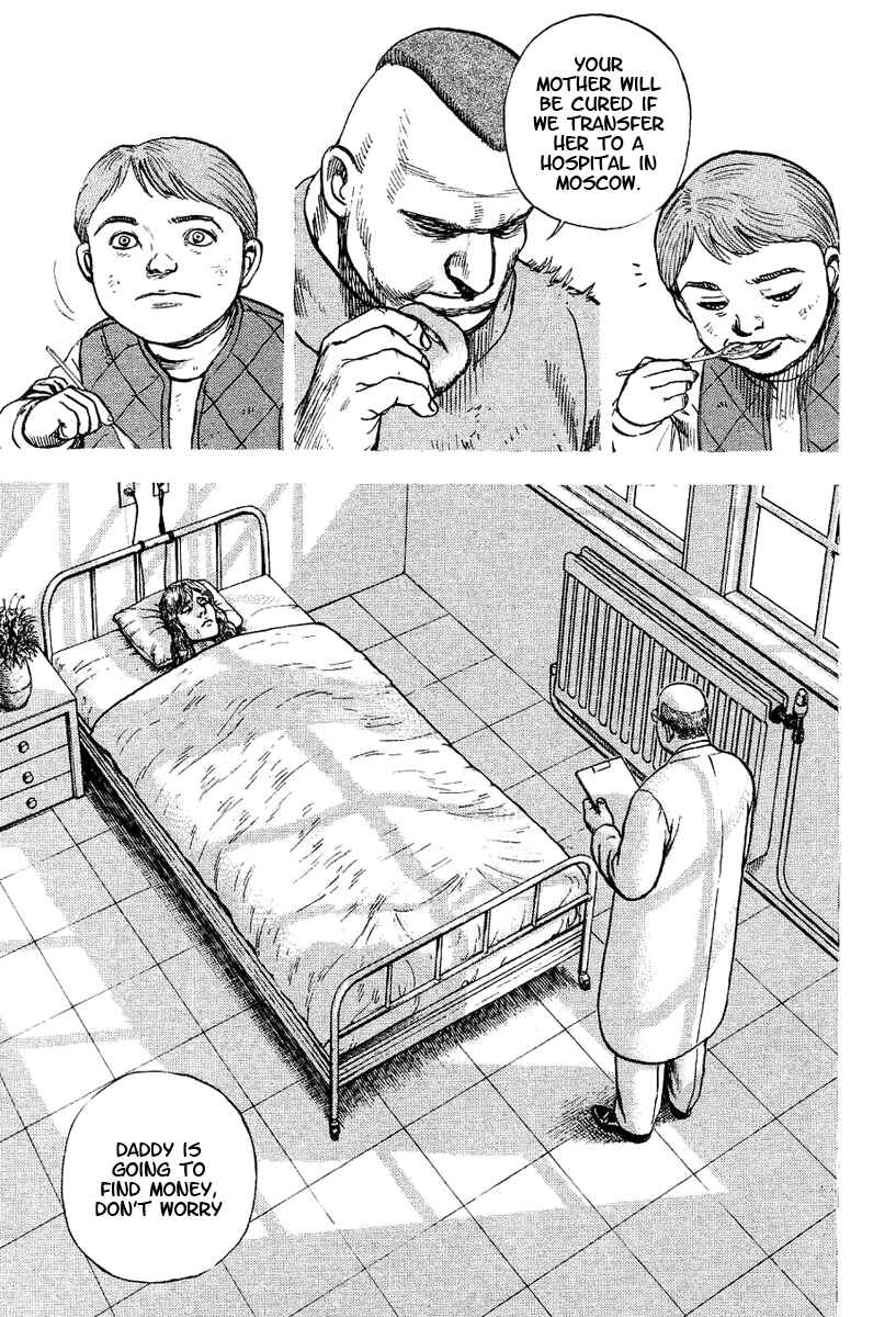 Page 16 Chapter 134 Tough