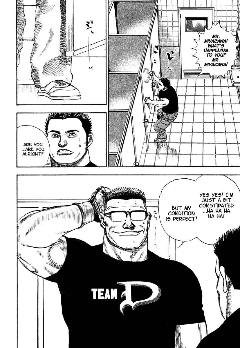 Page 19 Chapter 134 Tough