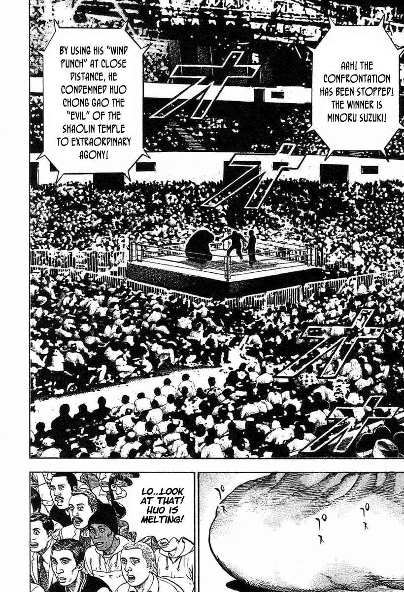 Page 5 Chapter 134 Tough