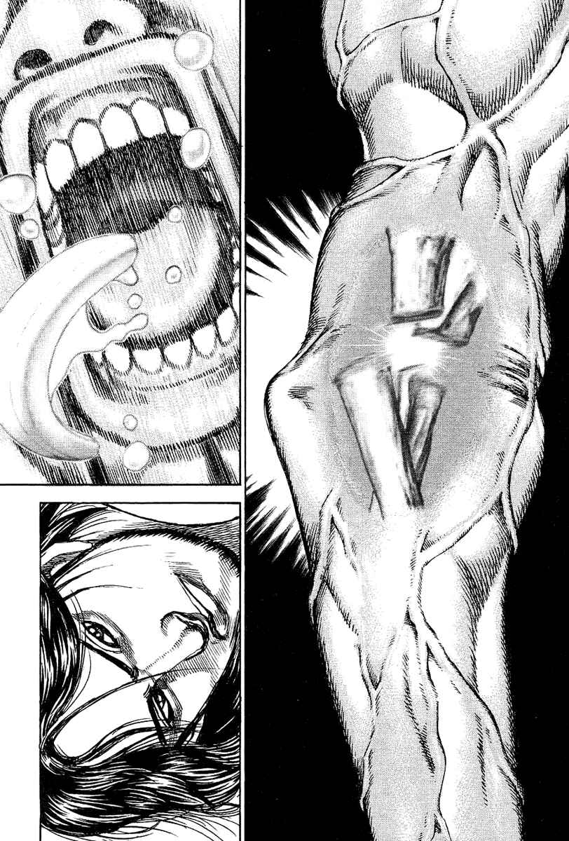 Page 13 Chapter 130 Tough