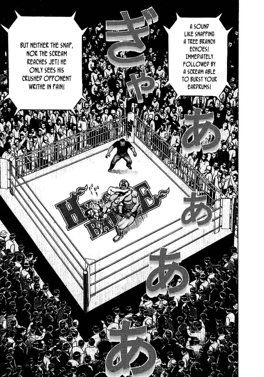 Page 14 Chapter 130 Tough