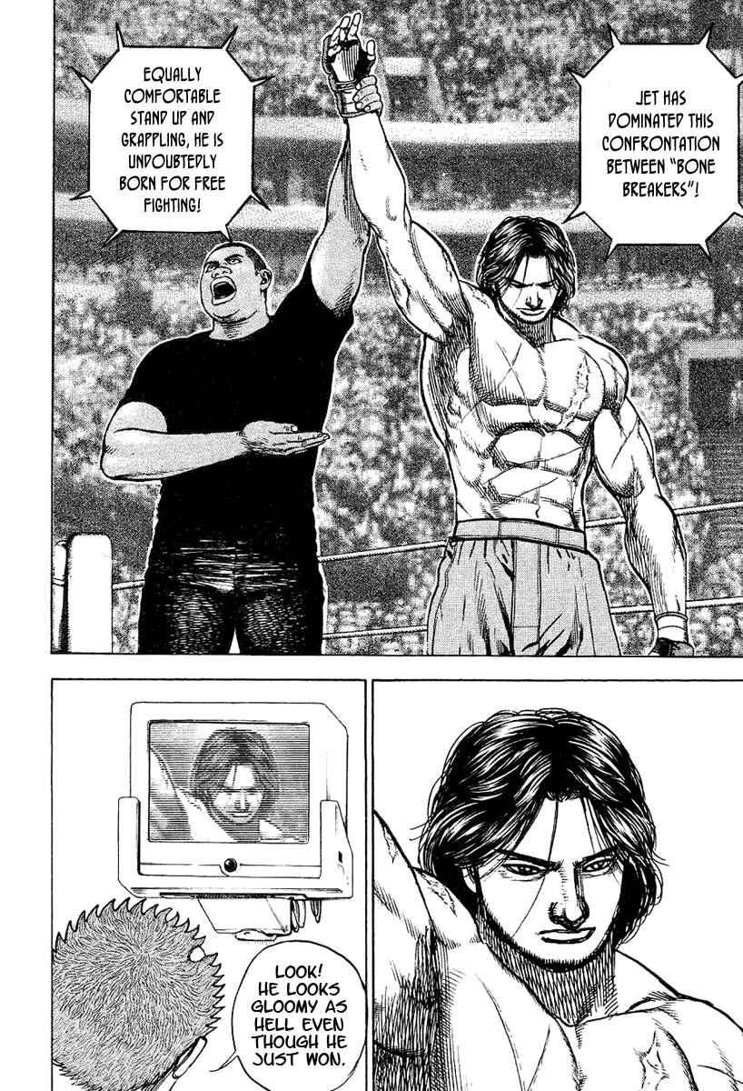 Page 15 Chapter 130 Tough