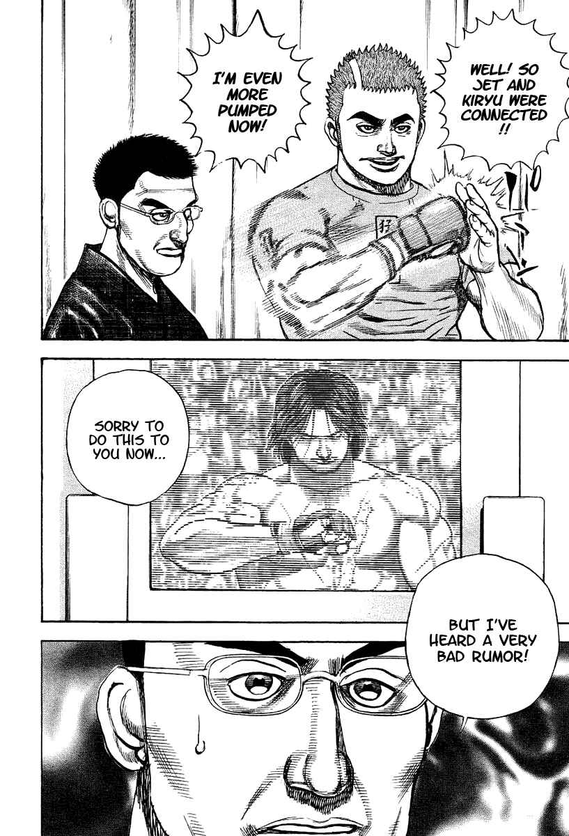 Page 19 Chapter 130 Tough